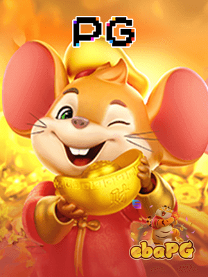 Free spins EBAPG