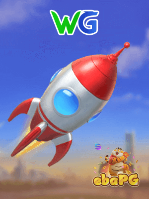 App EBAPG iOS